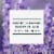 Herbal Essences Classics Curls Shampoo with Jojoba Oil and Lavender Perspective: back