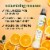 Herbal Essences Volumizing Mousse, Weightless Volume, All Day Hold Mousse for Fine Hair Perspective: back