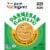 Pure Organic™ Parmesan Garlic Crackers Perspective: back