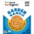 Kellogg's® Pure Organic Garden Ranch Snack Crackers Made with Cheese and Veggies Perspective: back
