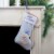 Northlight 19 Blue and White Baby's 1st Christmas Embroidered Teddy Bear Christmas Stocking Perspective: back