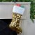 Northlight 22.75  Gold and Silver Reversible Sequined Christmas Stocking Perspective: back