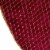 Northlight 48 Red and Gold Diamond Pattern Christmas Tree Skirt Perspective: back