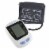 Digital Arm Blood Pressure Monitor Pulse with Cuff Battery Operated with Memory Perspective: back