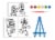 Innovative Designs Super Mario Canvas Activity Set Perspective: back