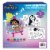 Innovative Designs Encanto Canvas Activity Set Perspective: back