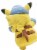 Pokemon Winter Hat + Mitten Pikachu Plush Perspective: back