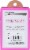 L'Eggs® Everyday® Knee High Pantyhose - Nude Perspective: back