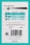 L'Eggs® Everyday® Regular Pantyhose - Nude Perspective: back
