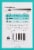 L'Eggs® Everday® Regular Pantyhose - Nude Perspective: back