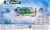 ZURU X-Shot Micro Fast-Fill Water Blaster Perspective: back