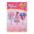 Zuru Glitzeez Hair Dreams Surprise Doll Perspective: back