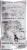 Zuru Bunch O Balloons™ Self-Sealing Water Balloons Perspective: back