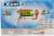 Zuru™ Water Warfare Water Blaster Perspective: back
