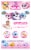 Zuru Pets Alive Hamstermania Series 1 Capsule Playset Perspective: back