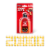 Zuru X-Shot Hyper Gel™ Dehydrated Gel Pellets Refill Perspective: back