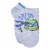 Teenage Mutan Ninja Turtles Boys Socks Perspective: back