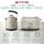 Haden Stainless Steel Retro Toaster & 1.7 Liter Stainless Steel Electric Kettle Perspective: back