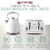 Haden Heritage 1.7 Liter Electric Tea Kettle & 4 Slice Wide Slot Toaster, White Perspective: back