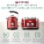 Haden Dorset 1.7 Liter Cordless Electric Kettle and 4 Slice Bread Toaster, Red Perspective: back