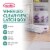 Sterilite 60 Quart ClearView Latch Lid Wheeled Underbed Storage Box, (8 Pack) Perspective: back