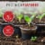 Michigan Peat 5240 Lawn Garden Compost and Manure Blend, 40 Pound Bag (4 Pack) Perspective: back