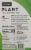 RXBAR® Chocolate Chip Plant Protein Bars Perspective: back