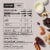 RXBAR® Minis Chocolate Sea Salt & PB Chocolate Variety Pack Protein Bars Perspective: back