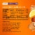 RXBAR Nut Butter and Oat Lemon Honey Cashew Butter Protein Bars Perspective: back