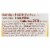 RX A.M. Oats Maple Oat Cup 2.18 oz, 1 cup Perspective: back