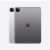 Apple 128 GB iPad Pro - Silver Perspective: back