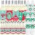 Big Dot of Happiness Elf Squad - Christmas Birthday Party Decor - Beverage Bar Kit - 34 Pc Perspective: back