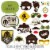 Big Dot of Happiness Sasquatch Crossing - Bigfoot Party or Birthday Photo Booth Props 20 Ct Perspective: back
