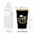 Big Dot of Happiness Law School Grad Future Lawyer Grad Party Favor Popcorn Treat Boxes 12 Ct Perspective: back