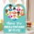Big Dot of Happiness Thank You Healthcare Workers Appreciation Giant Greeting Jumborific Card Perspective: back