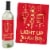 Big Dot of Happiness Chinese Lanterns 2023 Lunar New Year Rabbit Wine Label Stickers 4 Ct Perspective: back