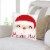 Big Dot of Happiness Jolly Santa Claus Christmas Decor Cushion Case Throw Pillow Cover 16x16 Perspective: back