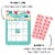 Big Dot of Happiness Colorful Floral Happy Mother's Day Cards/Markers Shaped Bingo Game 18 Ct Perspective: back