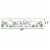 Big Dot of Happiness Boho Botanical Graduate - Greenery Graduation Decorations Party Banner Perspective: back
