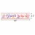 Big Dot of Happiness Pajama Slumber Party - Girls Birthday Party Decorations Party Banner Perspective: back
