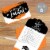 Big Dot of Happiness Orange Grad Best is Yet to Come Fill-In Cards Fold Send Invitations 8 Ct Perspective: back
