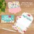 Big Dot of Happiness Colorful Floral Happy Mother's Day Cards Gift Box Open When Letters 8 Ct Perspective: back