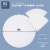 Parchment Paper Rounds, Baking Sheets (20 In, 50 Pack) Perspective: back