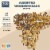 Wooden Beads for Crafts and Jewelry Making (5 Designs, 15 Sizes, 700 Pack) Perspective: back