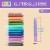 Glitter Glue Pens for Art and Crafts, 12 Rainbow Colors (0.35 oz, 96 Pack) Perspective: back
