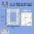 Unfinished Wood Frame Cutout with Jute String (7 x 8.5 in, 3 Designs, 6 Pack) Perspective: back