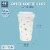 Insulated Paper Coffee Cups with Lids and Foil Stars (16-oz, 48-Pack) Perspective: back