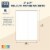 Vellum Paper Jackets for Wedding Invitations, Translucent (5 x 7 in, 100 Pack) Perspective: back