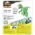 Imaginext Jurassic World Allosaurus Camp Cretaceous Toy Perspective: back