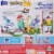 Mattel MEGA™ Pokemon™ Countryside Windmill Builder Set Perspective: back